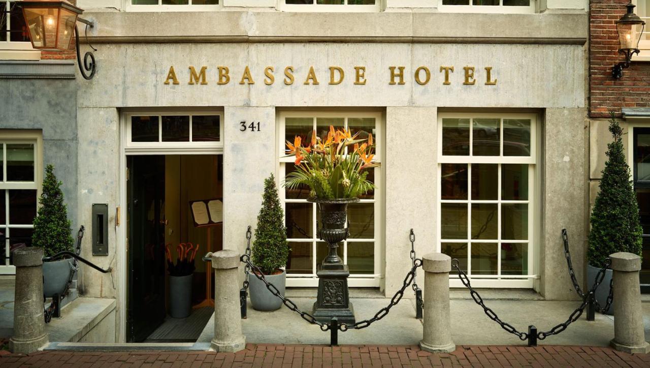 ambassade hotel herengracht amsterdam 1 entrance