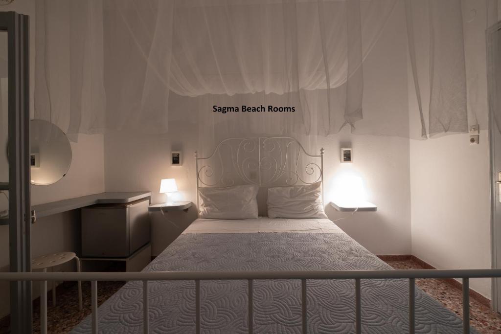 Sagma Beach Rooms santorin