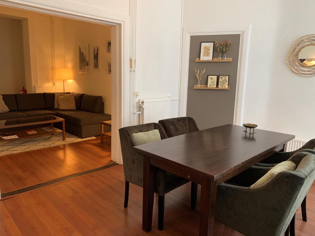 au quartier maastricht living room