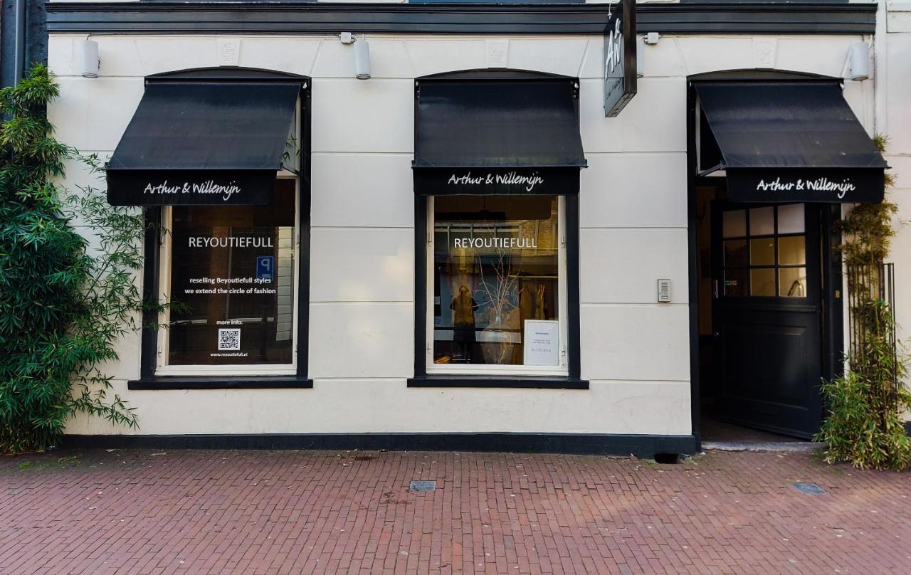 beyoutiefull boutique hotel amersfoort entry