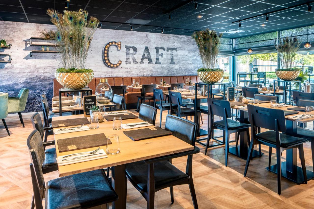 hotel 46 wintelre brabant restaurant